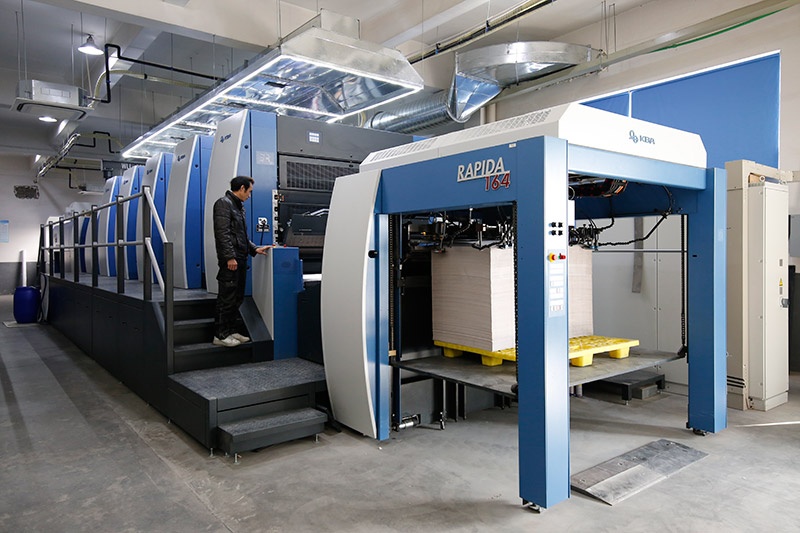 1640高寶5+L膠印機(jī)